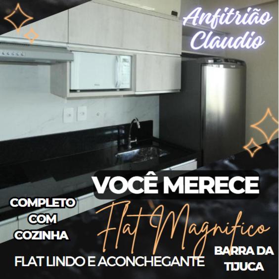 Barra Da Tijuca - 9 - Flat Premium Com Cozinha, Fogao Cooktop, Geladeira Grande, Smart Tv Grande, Lindo E Muitissimo Confortavel, Balsa Para A Praia Gratis E Estacionamento Gratuito Рио-де-Жанейро Экстерьер фото